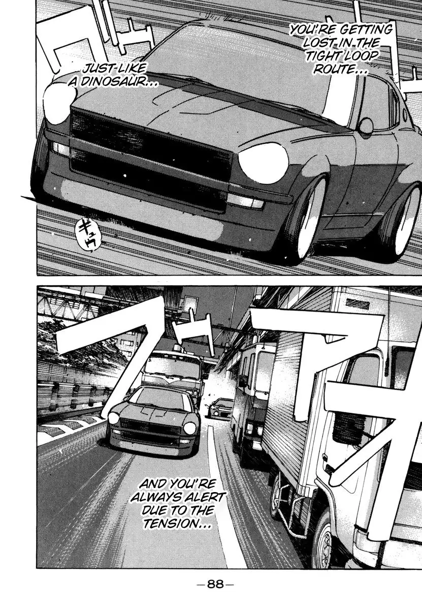 Wangan Midnight Chapter 73 6